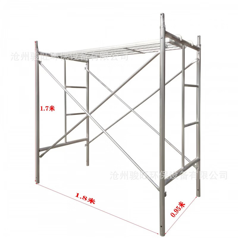 工匠行腳手架全套工程梯腳手架折疊移動(dòng)腳手架廠(chǎng).