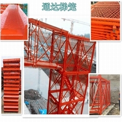 工程建筑產(chǎn)品信息 「自助貿(mào)易」