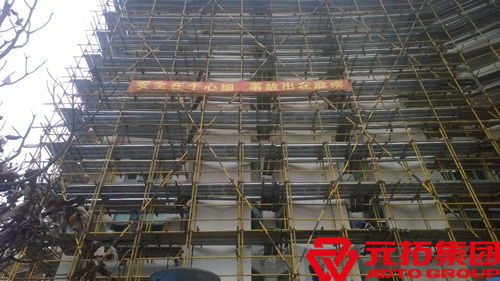 扣件式鋼管腳手架對(duì)配件材料有哪些要求